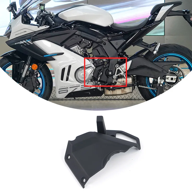 Sprocket - Für CF 675SR-R 675NK Kleine Kettenradabdeckung